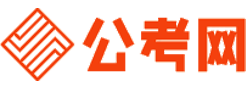 佛山公务员考试报名网-佛山公务员考试时间,佛山公务员面试,佛山公务员考试真题,佛山公务员职位表,佛山公务员考试成绩查询